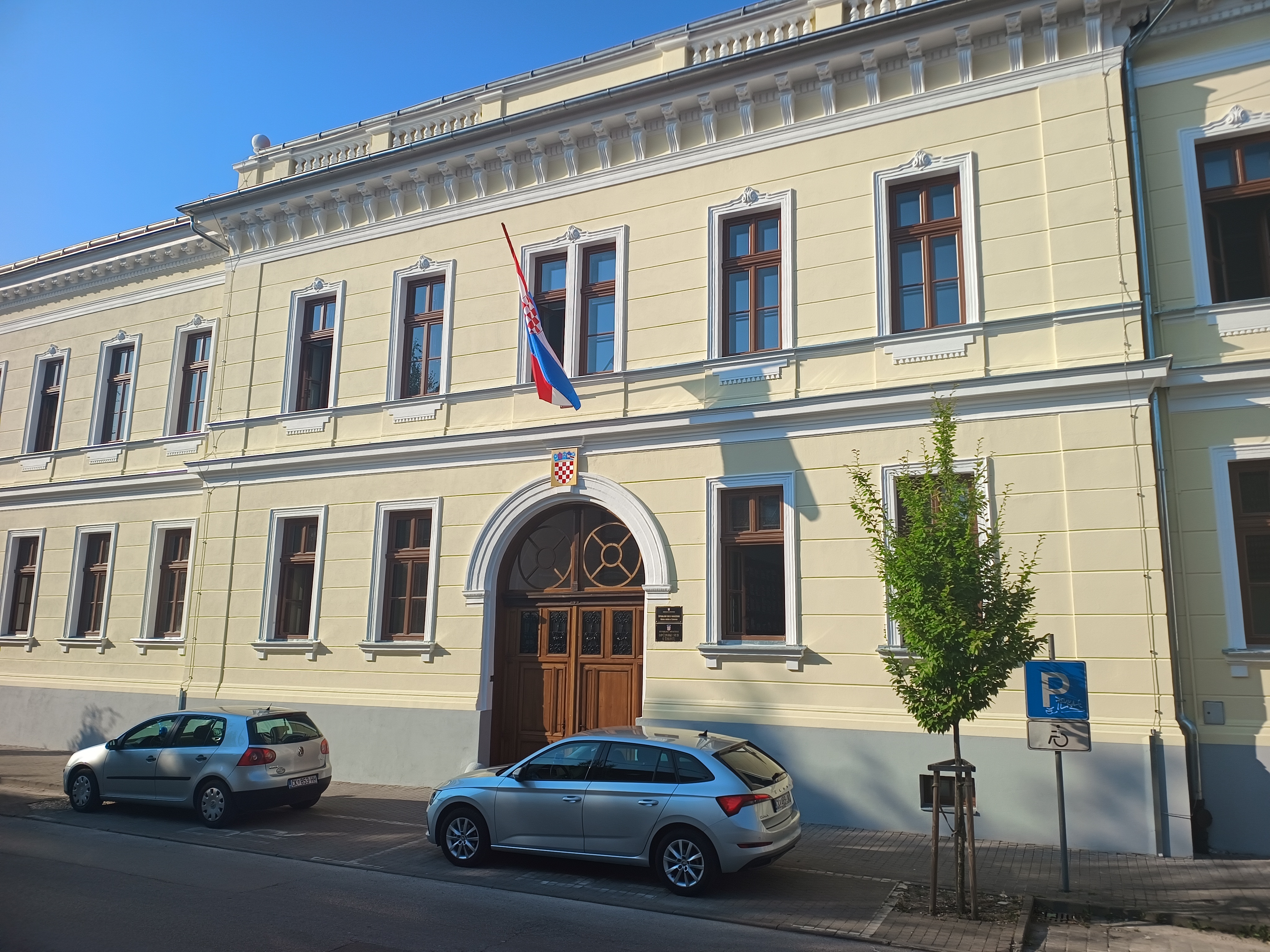 Zgrada Općinskog suda u Čakovcu